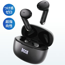 「楽天1位」＼業界新登場・つけ感ゼロ／ワイヤレス<strong>イヤホン</strong> bluetooth5.3 ノイズキャンセリング ENC bluetooth <strong>イヤホン</strong> ワイヤレス インナーイヤー 瞬間接続 AACコーデック 超指向性 低遅延 高音質 左右分離型 僅か3.7g iPhone/Android適用