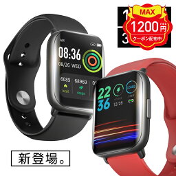 【最大1200円クーポン配布中】「楽天1位」<strong>スマートウォッチ</strong> 1.75インチ大画面 皮膚温変動測定 IP68防水 心拍計 歩数計 血中酸素 GPS連携 曲面ガラス採用 レディース メンズ 男女兼用 腕時計 日本語 着信通知 睡眠検測 アラーム 時計 腕 軽量 iphone 対応 <strong>android</strong> 対応