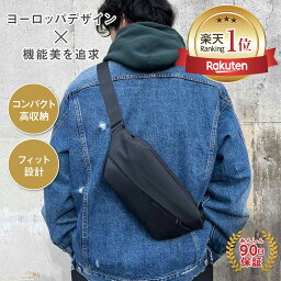 【楽天1位】セイファス <strong>ボディバッグ</strong> <strong>メンズ</strong> ショルダーバッグ <strong>メンズ</strong> ウエストポーチ 斜めがけバッグ <strong>メンズ</strong>バッグ カバン 撥水 コンパクト 旅行 スポーツ ポケット 機能 ブランド おしゃれ <strong>小さめ</strong> 入れやすい 横型 タイプ 斜め掛けバッグ FARIE（通常モデル）