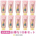 ハンドクリーム THETY 【 お得な 10本セット 】 個別の箱付き(10個) シーランド ピ