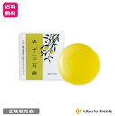 ≪ お買い物マラソン限定 ポイントUP中...