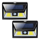 2個セット 76LED COB ソーラーライト ウォールライト 人感 センサーライト PIR 夜間自動点灯 IP44防水 太陽光充電 屋外 玄関灯 壁 ◇FAM-JY1805-COB-2SET