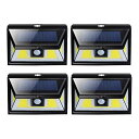 4個セット 76LED COB ソーラーライト ウォールライト 人感 センサーライト PIR 夜間自動点灯 IP44防水 太陽光充電 屋外 玄関灯 壁 ◇FAM-JY1805-COB-4SET