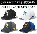 オークリー ゴルフ スカル キャップ【OAKLEY】SKULL LASER MESH CAPカラー:BLACKOUT(02E)カラー:WHITE(100)カラー:SHADOW(20G)カラー:NAVY BLUE(60B)911815JP