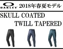 オークリー ゴルフ メンズ スカル パンツ 【OAKLEY】...