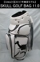 オークリー ゴルフ スカル キャディバック【OAKLEY】SKULL GOLF BAG 11.0カラー:WHITE(100)921078JP