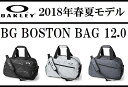オークリー ゴルフ ボストン バック【OAKLEY】BG B...
