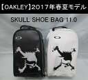 オークリー ゴルフ スカル シューズバック【OAKLEY】S...