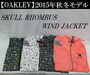 オークリー ゴルフ ウェア スカル ウインドジャケット【OAKLEY】SKULL RHOMBUS WIND JACKETカラー:MOSAIC PRINT(01F)カラー:WHITE PRINT(186)カラー:BLACK PRINT(00G)カラー:PINK PRINT(81Y)422024JP ウインドパンツと組み合わせられます。