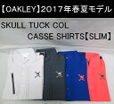 オークリー ゴルフ ウェア スカル シャツ【OAKLEY】SKULL TUCK COL CASSE SHIRTS【SLIM】カラー:WHITE(100)カラー:GRAPHITE(00N)カラー:FREEDOM BLUE(67H)カラー:CORAL GLOW(823)433963JP