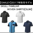 オークリー ゴルフ ウェア スカル シャツ【OAKLEY】SKULL FAMILIAR WOVEN SHIRTS【SLIM】カラー:BLACK OUT(02E)カラー:WHITE(100)カラー:AD BLUE(61D)カラー:PEACOAT(67Z)434076JP