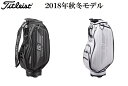 タイトリスト ゴルフ メンズ キャディバック 限定