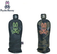 サイコバニー ゴルフ ヘッドカバー【Psycho Bunny】NEON CAMO H/C ユーティリティ用カラー：ブラック(10)カラー：カーキ(65)番手：3,4,5,X素材：ポリエステル原産国：ChinaPBMG8FH3ラッキーシール対応の画像