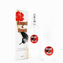 Angel & Devil エンジェル&デビル 28ml (フェロモン香水)