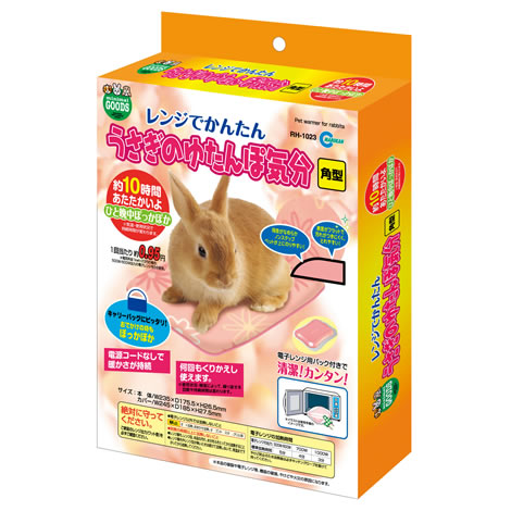 ޥ륫 󥸤Ǥ󤿤ڤΤ椿ݵʬʳѷˡRH-1023