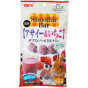 GEX スムージーバー アサイー&いちご 12粒【02P18Jun16】