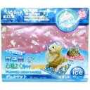 【在庫限定特価品!】アイスジェルマット 抗菌 ピンク SSサイズ(1コ入) 22.5センチ×30センチ 【02P18Jun16】 ベッド・マット/マット・プレート/小型犬用 ひんやりマット クールマット クールジェルマット ひんやりクッション 4984937560751