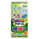 デオトイレ【取りかえ専用】消臭シート(10枚入り) ユニチャーム トイレ(猫用 システムトイレ)【02P18Jun16】猫用品/トイレ用品/ペットシーツ