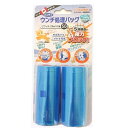 【在庫限定セール品】リフィル(25枚×2コ入) ハンディ ウンチ処理バッグ 犬用品/ペット消臭剤・衛生用品/掃除用具 お散歩用品 ふん処理 糞処理