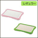 【セール品】しつけ用ステップトレー 【レギュラー】 ピンク/...