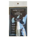 ラクトドレッシング 猫用 10ml Kimamori 【02P18Jun16】キャットフード/サプリメント/乳酸菌スプレー 腸内環境/便臭軽減