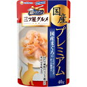 【数量限定!】銀のスプーン 三ツ星グルメパウチ 国産まぐろにしらす・かにかま・かつお節添え(40g)国産プレミアム ユニチャーム【賞味期限2018年4月】【在庫限定セール品!】キャットフード/ウェットフード/成猫/銀のスプーン/パウチ 4520699602171