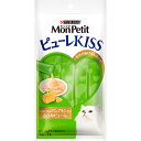 【在庫限定セール品!】モンプチ ピューレキッス つぶつぶパンプキン入り