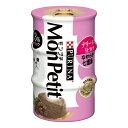 モンプチ テリーヌ仕立て なめらか七面鳥 (85g×3缶入)...