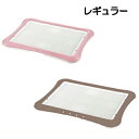【セール品】しつけ用ステップトレー 【レギュラー】 ピンク/...