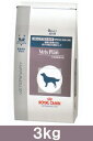 ロイヤルカナン 【犬用療法食】Vets Plan【スキンケアプラス 成犬用】(3kg) 【02P18Jun16】