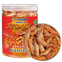 カンシャ 乾蝦(60g)〔自然栄養食 天然手ながエビ〕富城物産 【02P18Jun16】中型魚大型魚や爬虫類のエサにおすすめ!天然淡水エビを100%使用しているので、塩分は一切含んでおりません。無添加・無着色 乾燥エビ/クリル/淡水エビ/手長エビ 4582113920612