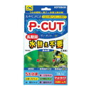 コトブキ　P・CUT【マットタイプ】（1袋入り)〔ピーカット 水替え不要 メンテナンス〕　 ＊