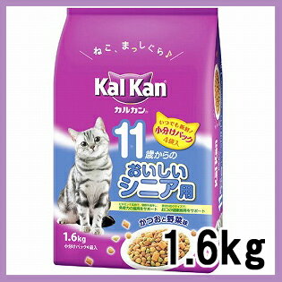 マース カルカンドライ 【11歳からのおいしいシニア用】かつおと野菜味（1.6kg)