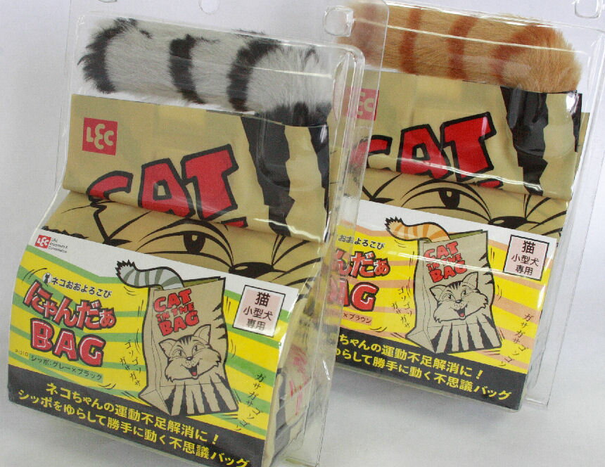 ͤӥå ˤBAGڤäݡ١塿֥饦(1225cm)