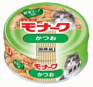 ペットライン キャネット　モナークかつお(80g)