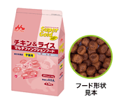 ★森乳 スーパーゴールド 子猫用【チキン＆ライス】（500g）