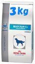 ロイヤルカナン 【犬用療法食】 《ドライ》 【低分子プロテイン】 〔3kg〕 【02P18Jun16】