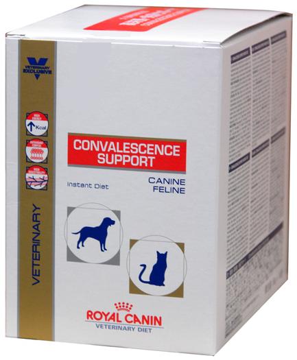 ロイヤルカナン 犬猫用療法食（パウダー）【高栄養・免疫サポート】（50g）【SBZcou1208】