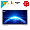 【ポイント最大43倍!】液晶テレビ 40インチ 地上波デジタルフルハイビジョン 地上デジタル・BS・110度CS放送受信 3波 地デジチューナー LAN端子付き 40V型 大画面 高画質 裏番組録画対応ダブルチューナー 外付HDD録画機能対応 FT-C4020B