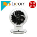 SS サーキュレーター アイリスオーヤマ 最大18畳用 静音...