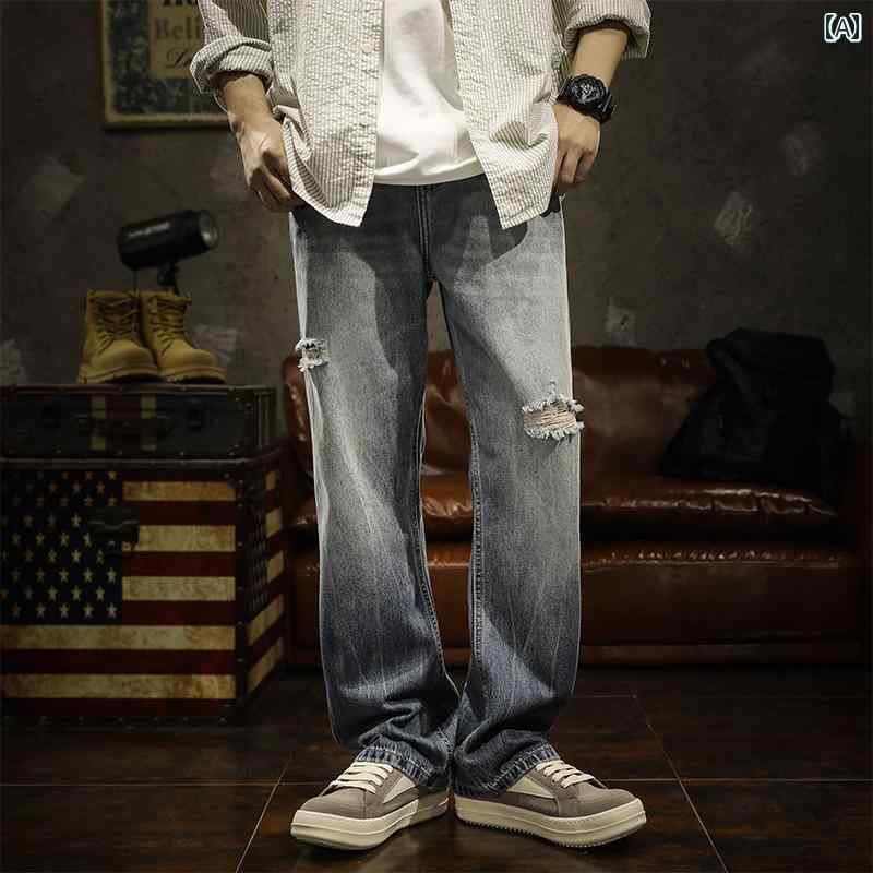 メンズ 男性用 ファッション オシャレ シンプル 大人 かっこいい ストリート ヒップホップ HipHop アメリカン ハイ ストリート マイクロ フレア ジーンズ ルーズ スタイル ヘビーウォッシュ スクラッチ ロング パンツ