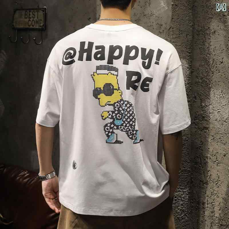 メンズ 男性用 ファッション オシャレ シンプル 大人 かっこいい ストリート ヒップホップ HipHop 半袖 アメリカン プリント T シャツ 夏 ルーズ シャツ