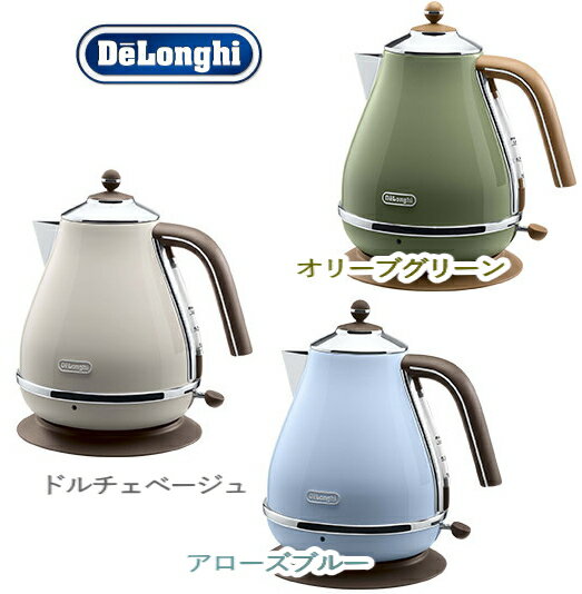 DeLonghi デロンギ アイコナ・ヴィンテージ コレクション 電気ケトルギフト 出産内祝い 新築内祝い 快気祝い 結婚内祝い 内祝い お返し　記念品　記念日　引越しお祝い　プレゼント　母の日　誕生日