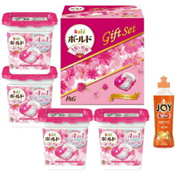 P&G<strong>ボールド</strong>洗剤ギフト<strong>ボールド</strong> <strong>ジェル</strong>ボールギフトセットご挨拶 ギフト 出産内祝い 新築内祝い 快気祝い 結婚内祝い 内祝い お返し お中元 お歳暮 法要 引き出物 香典返し 粗供養 御供え