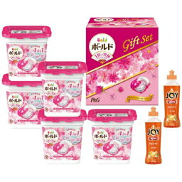 P&G<strong>ボールド</strong>洗剤ギフト<strong>ボールド</strong><strong>ジェルボール</strong>セットご挨拶 ギフト 出産内祝い 新築内祝い 快気祝い 結婚内祝い 内祝い お返し お中元 お歳暮 法要 引き出物 香典返し 粗供養 御供え