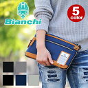ミニショルダー ビアンキ Bianchi 送料無料♪ ショルダーバッグ ショルダー クラッチ クラッチバッグ 斜め掛け 斜め掛けバッグ メンズ レディース 男女兼用 2WAY NBTC NBTC-46 bianchi-041 只今ポイント10倍!
