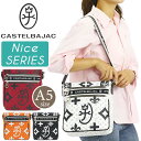カステルバジャック ショルダーバッグ CASTELBAJAC ニース Nice レディース ワンショルダー バッグ 斜め掛け ななめがけ 肩掛け カジュアル 女性 女の子 A5 軽量 デイリー お出かけ 散歩 トラベル タウン きれいめ 38111