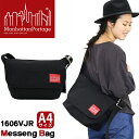 ≪ポイント10倍≫ 【正規品】 ManhattanPortage マンハッタンポーテージ Vintage Messenger Bag ビンテージ メッセンジャーバッグ メンズ レディース 男女兼用♪ ブラック MP1606VJR