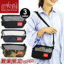 ショルダーバッグ ManhattanPortage マンハッタンポーテージ ミニショルダーバッグ 限定モデル 正規品 レディース 女性 女の子 トレンド 旅行 レジャー トラベル 人気 おしゃれ 軽量 丈夫 アーバン メッシュ ズコッティ クラッチ Urban Mesh Zuccotti Clutch MP6020MESH19