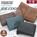 財布 PEANUTS ピーナッツ SNOOPY スヌーピー JOE COOL 2つ折り財布 本革 天然皮革 レザー お財布 革財布 サイフ ウォレット 箱入り プレゼント ギフト スリム 小さめ レディース 女性 女の子 おしゃれ アンティーク調 二つ折 73320